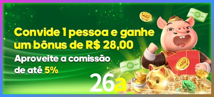 Prêmio 26a